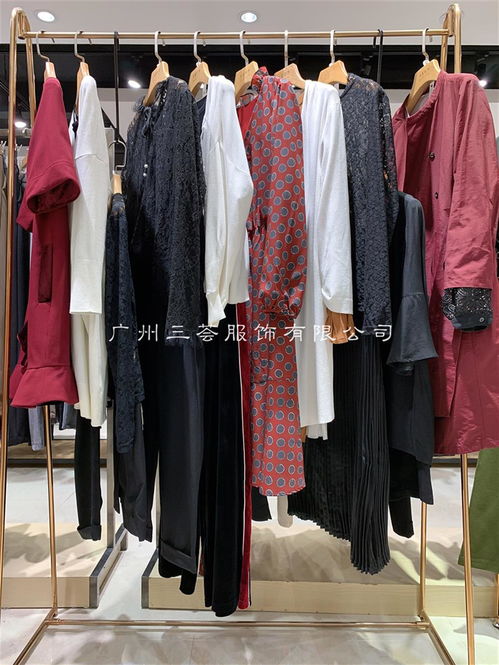 廣州折扣服裝批發攻略 尋寶天堂，掘金必讀指南